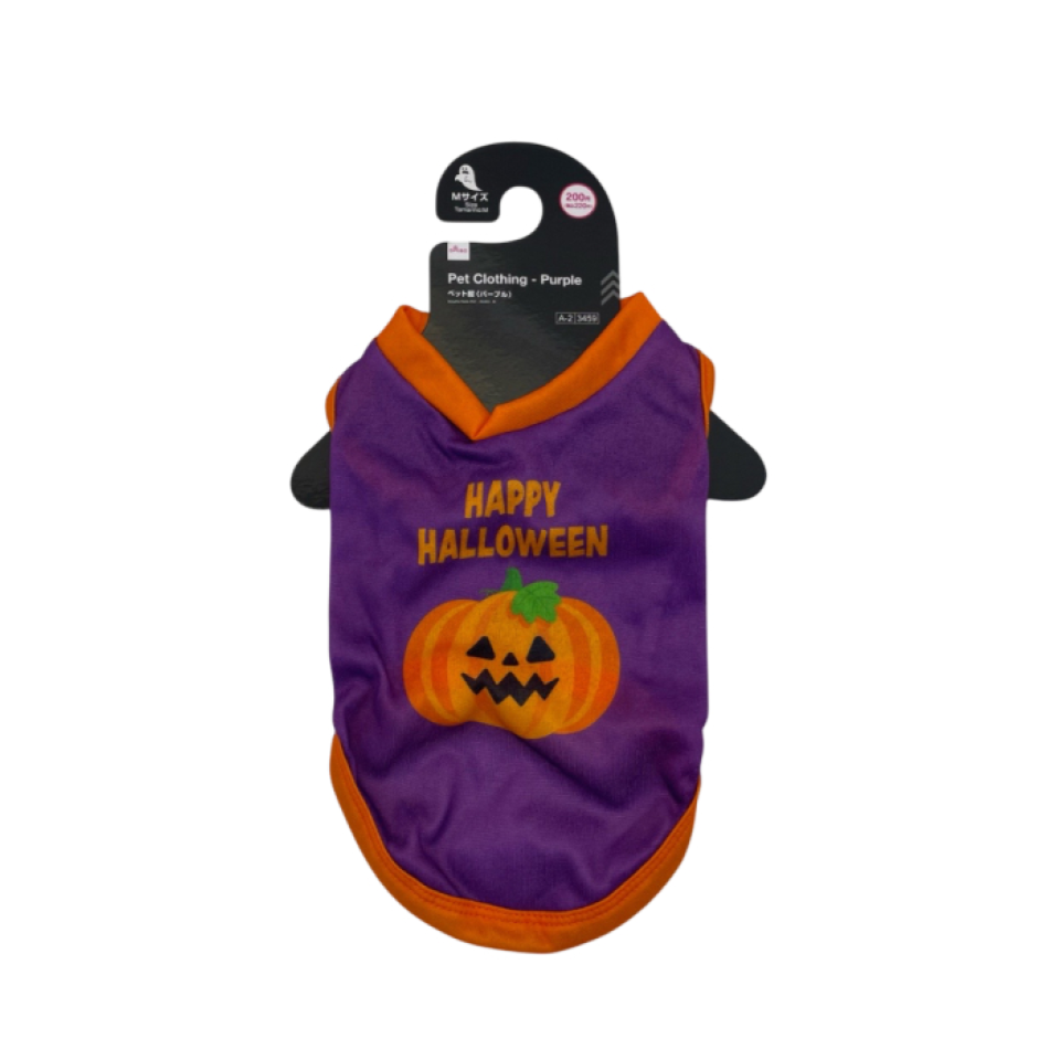 Halloween Pet Clothing Purple Medium