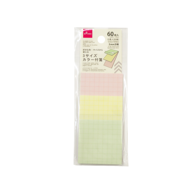 Sticky Note Mixed Color Sticky Notes 3 Sizes Mixed Colors – DAISO SINGAPORE