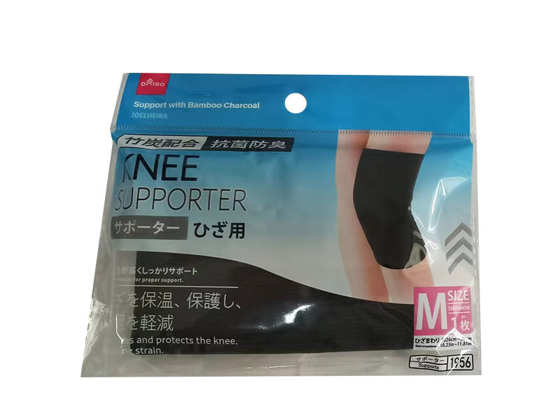 Support with Bamboo Charcoal for Knee Medium