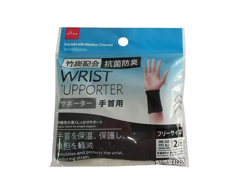 Bamboo Charcoal Supporter Antibacterial and Deodorizing for Wrist