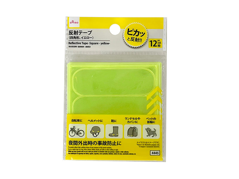 Reflective Tape Square Yellow