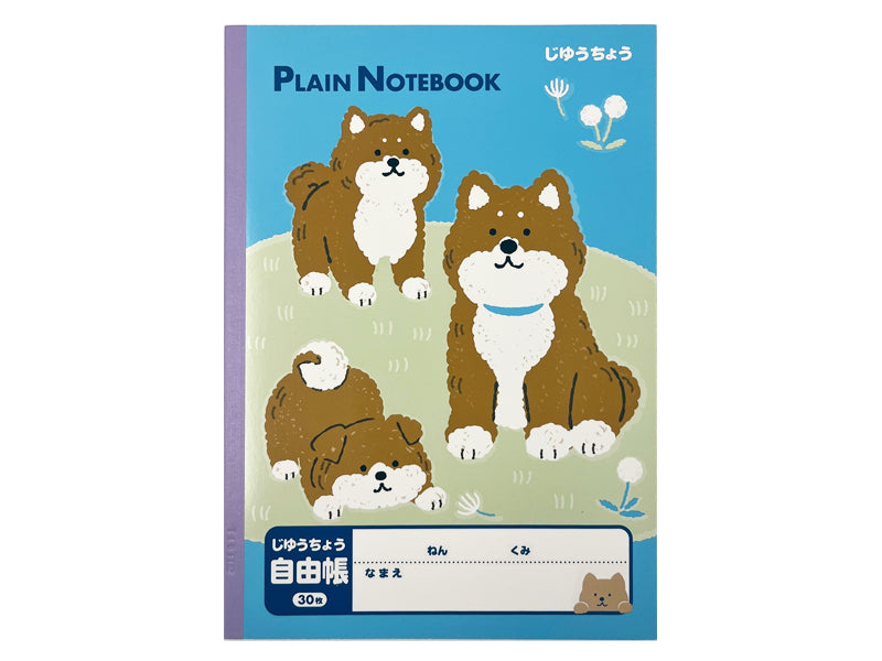 B5 Exercise Notebook Plain 30sheets