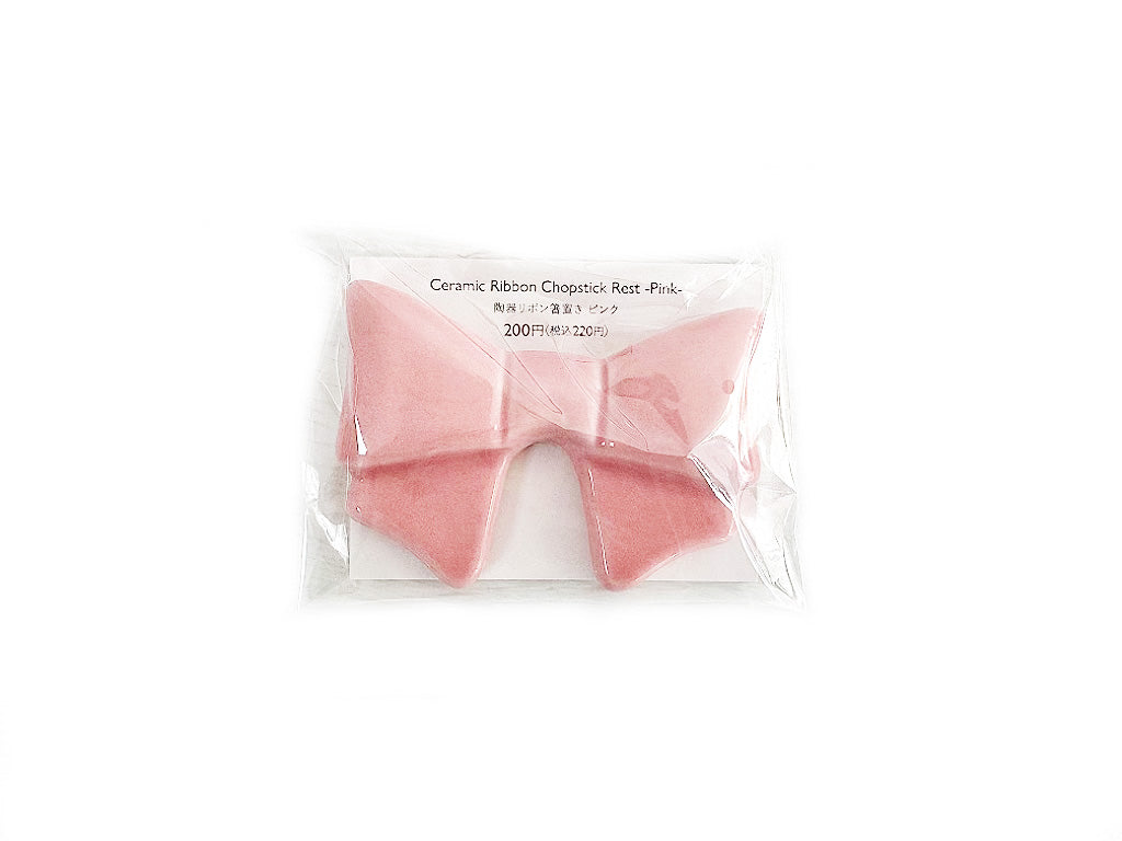 Ceramic Ribbon Chopstick Rest Pink