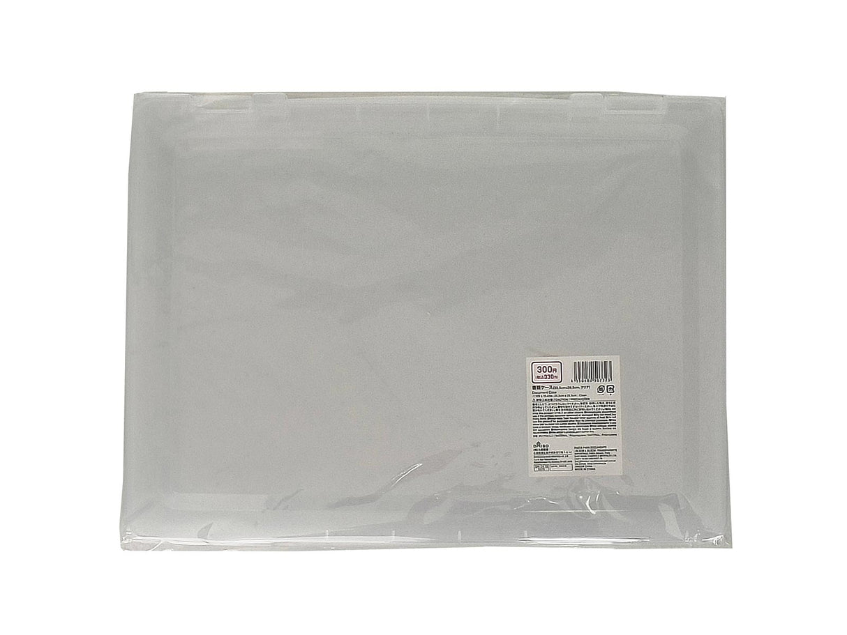 Document Case 35.5cm x 26.5cm Clear