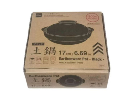 Earthenware Pot Black 17cm