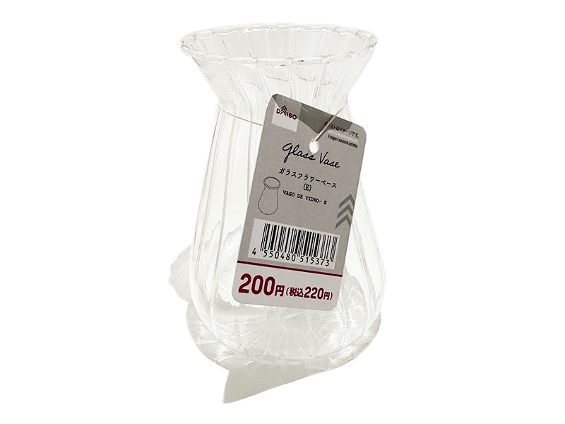 Glass Vase E