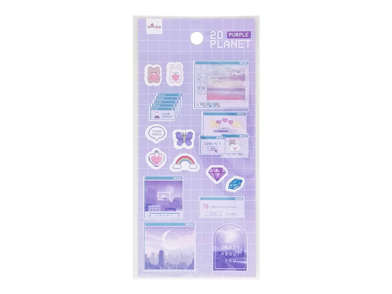 Sticker Sheet 2D Planet Purple