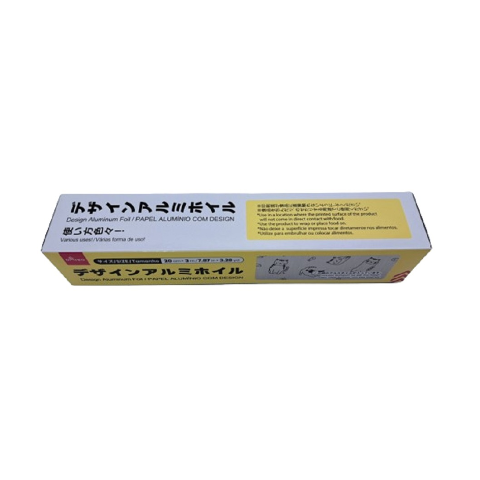 Design Aluminum Foil 20cm x 3m