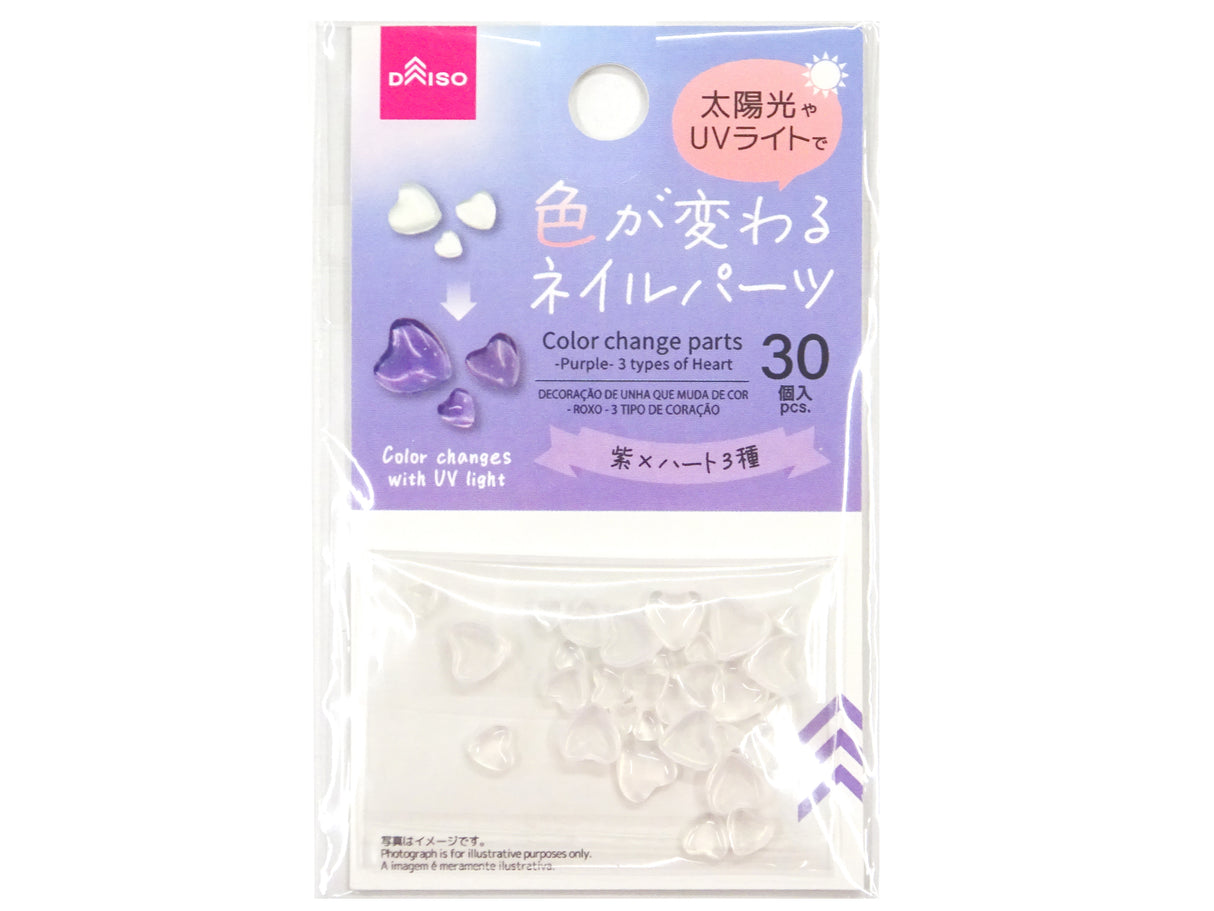 Color Change Parts Purple Three types of Heart