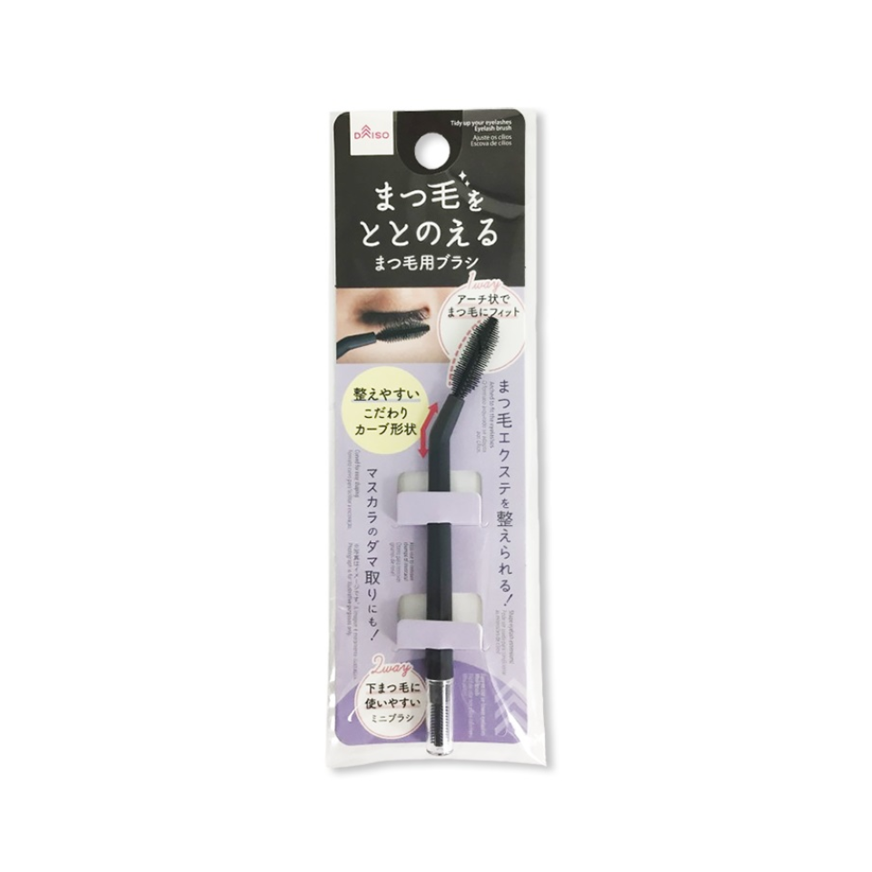 Eyelash Brush