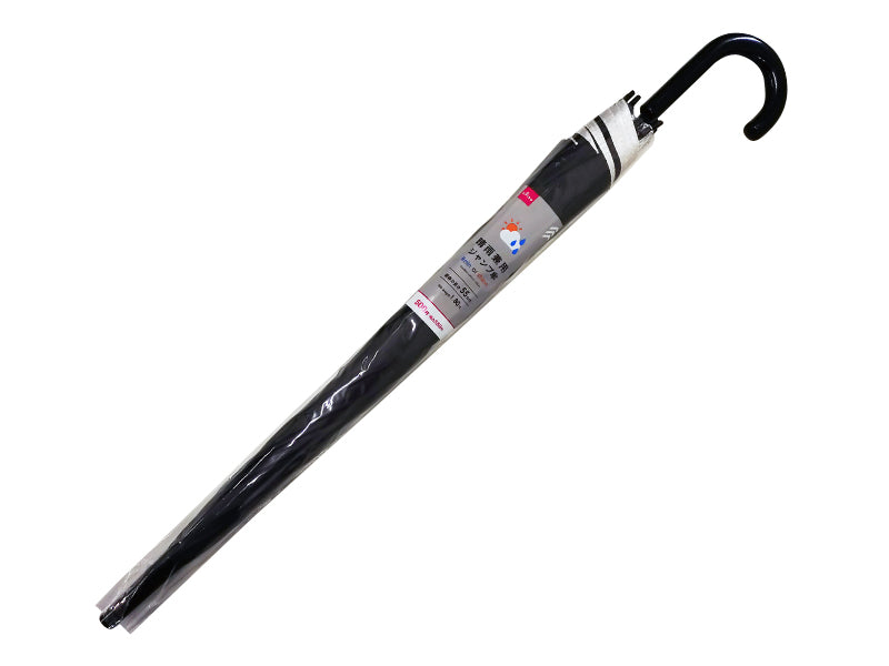 Rain or Shine Jump Umbrella 1.80ft