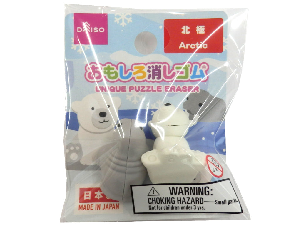 Eraser Arctic