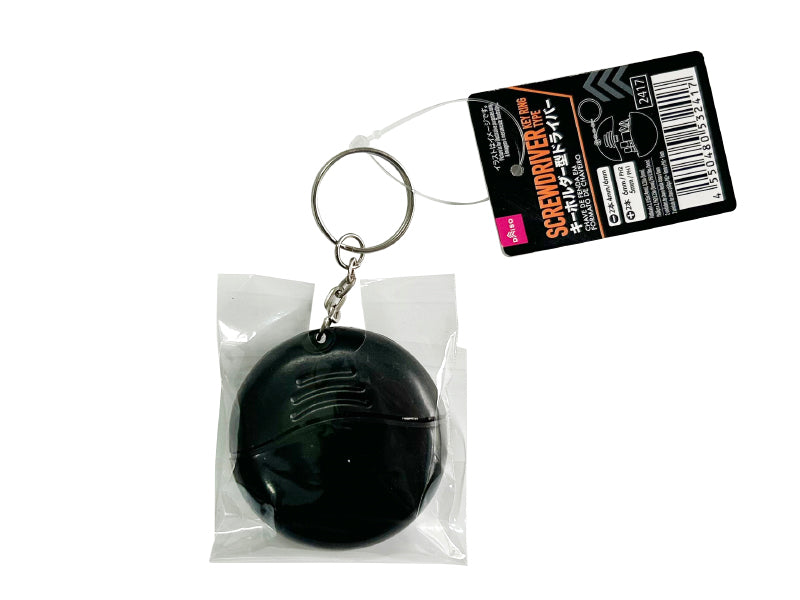 Key Ring Type Screwdriver