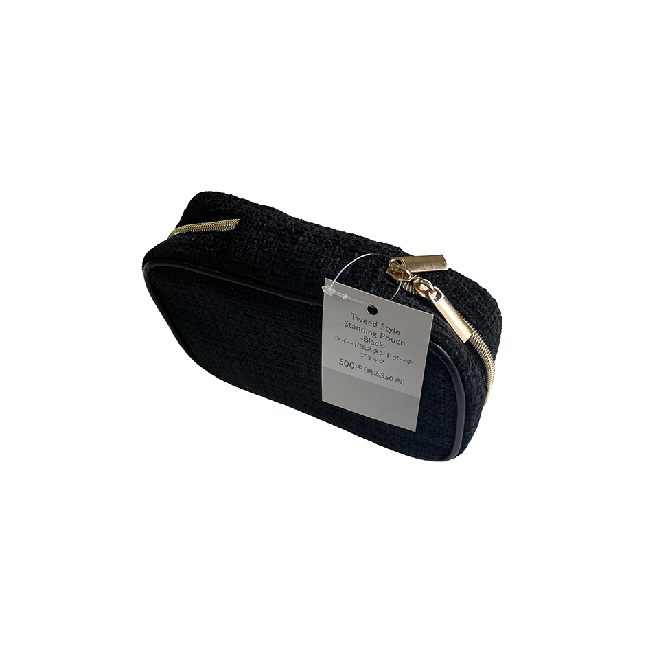 Tweed Style Standing Pouch Black 11cm x 17cm 5cm