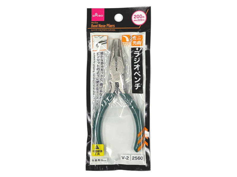 Mini Size Bent Nose Pliers