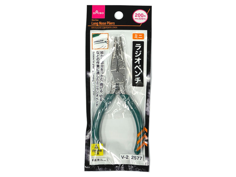 Mini Size Long Nose Pliers