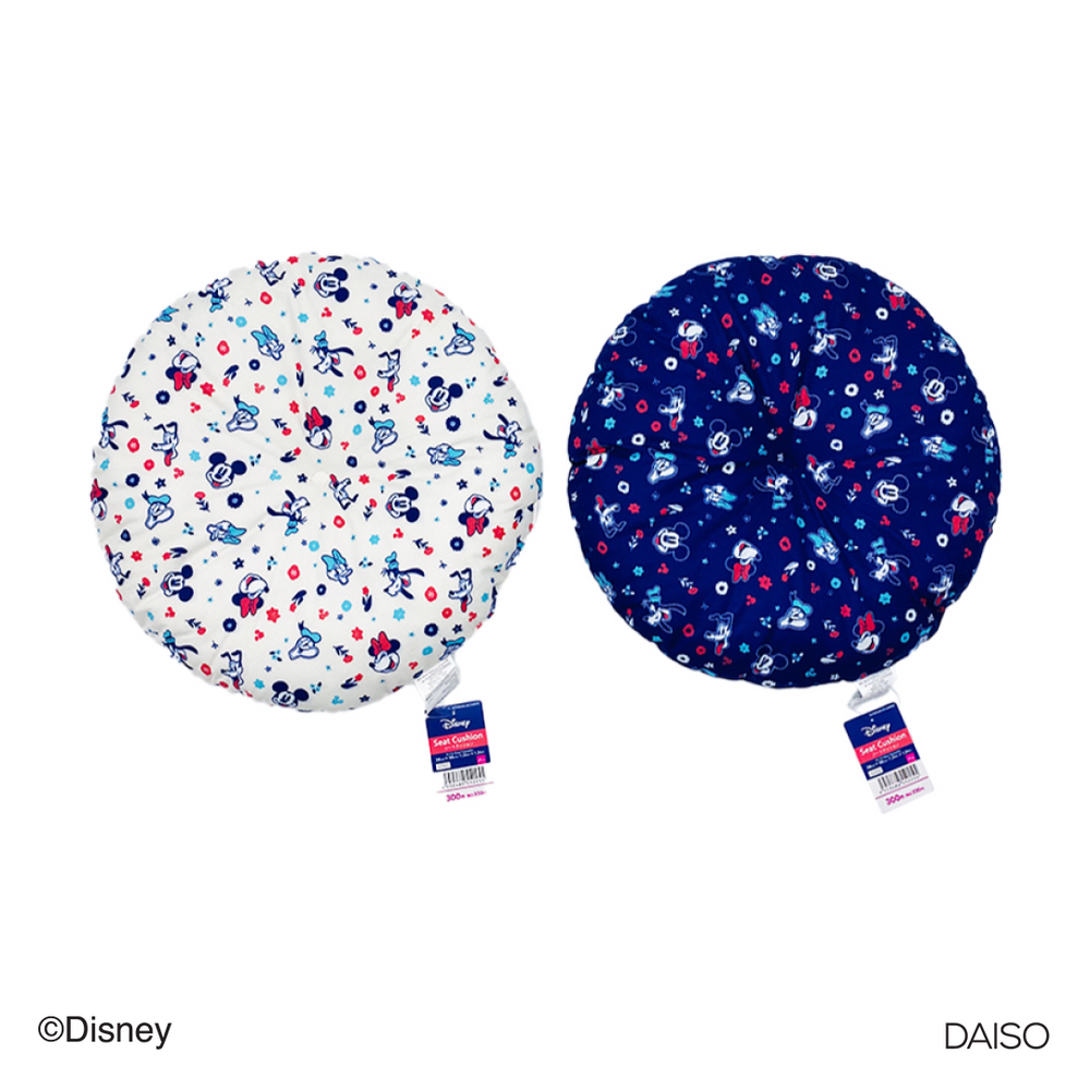 Daiso Singapore Daiso Chair Cushion Cushion Mickey And Friends