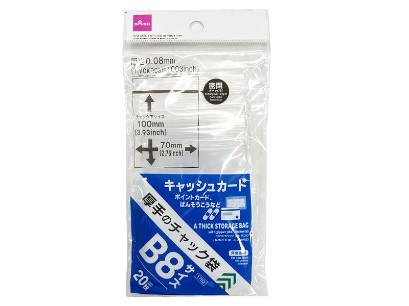 A Thick Storage Bag with Zipper B8
