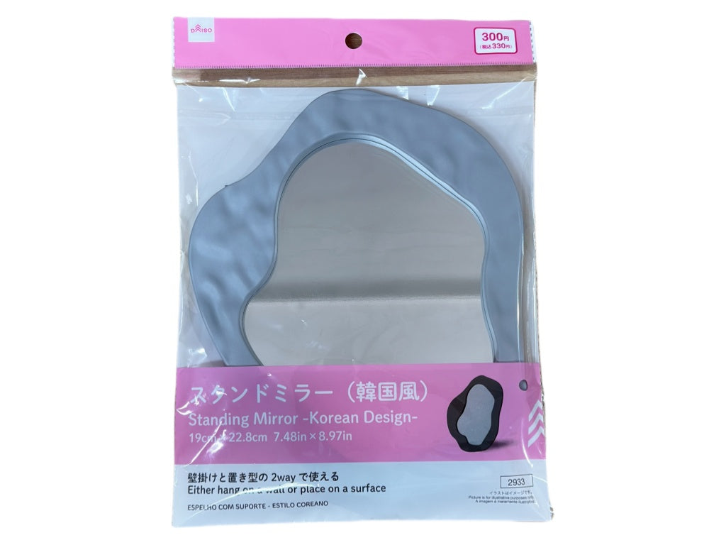 Standing Mirror Korean Design