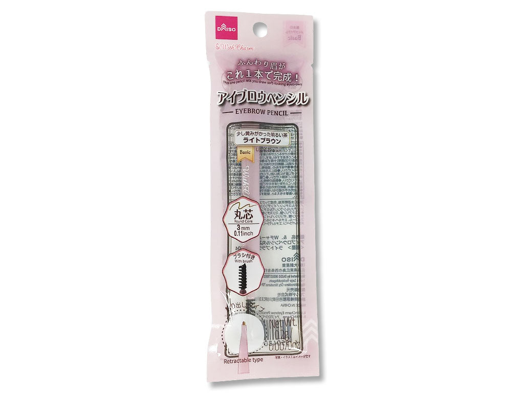&.WithCharm Eyebrow Pencil Round Core Light Brown