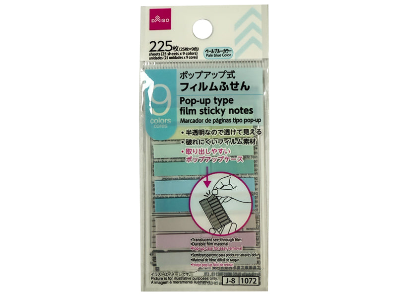 Film Sticky Notes Pop Up Pale Blue