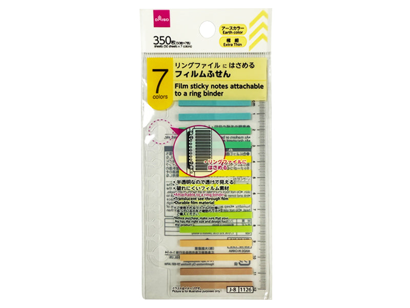Film Sticky Notes Earth Color Extra Thin with Ruler