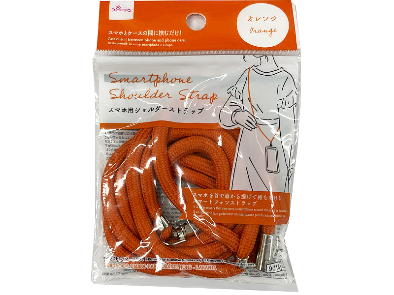 Smartphone Shoulder Strap Orange