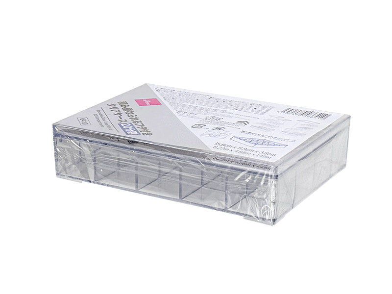 Stackable Clear Case with Lid 20 Compartments 15.8cm x 11.9cm x 3.8cm