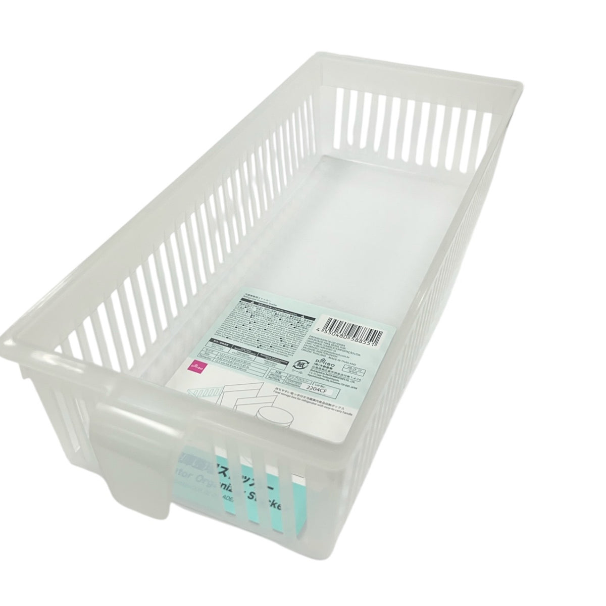 Refrigerator Organizer Stocker – DAISO SINGAPORE