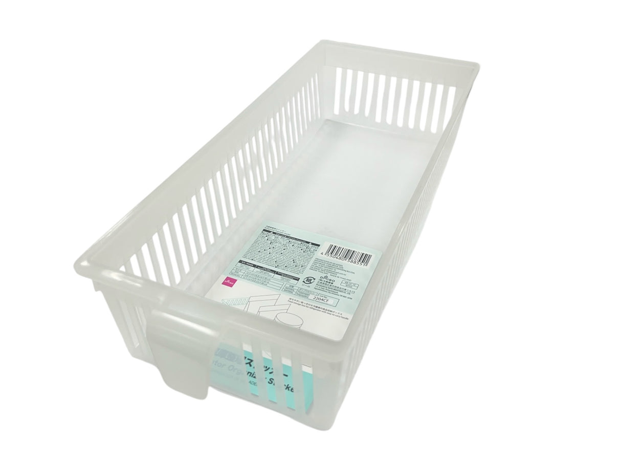 Refrigerator Organizer Stocker