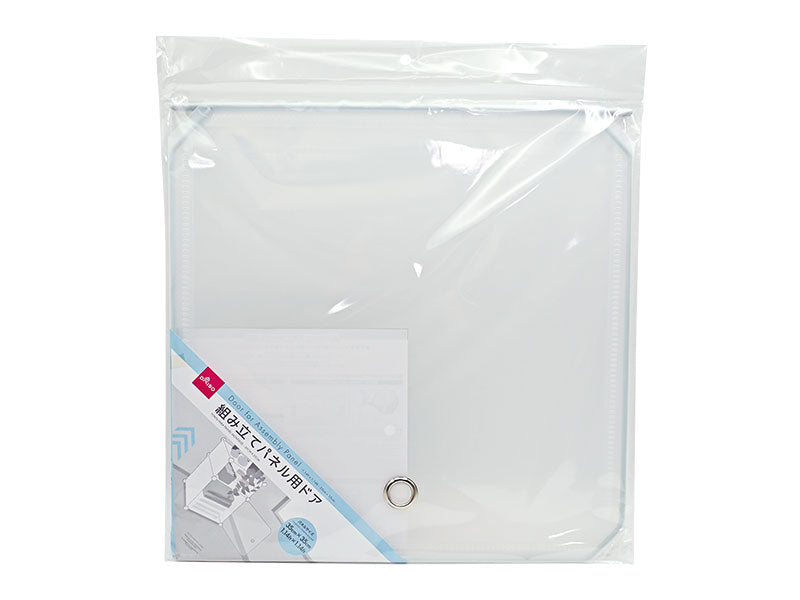 Door for Assembly Panel 35cm x 35cm