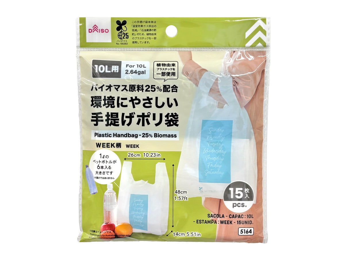 Plastic Handbag Biosmass 10L