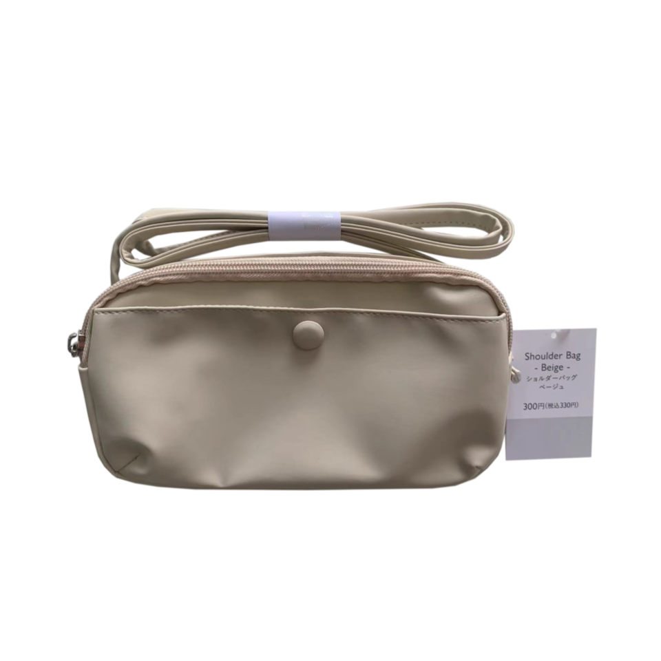 Shoulder Bag Beige