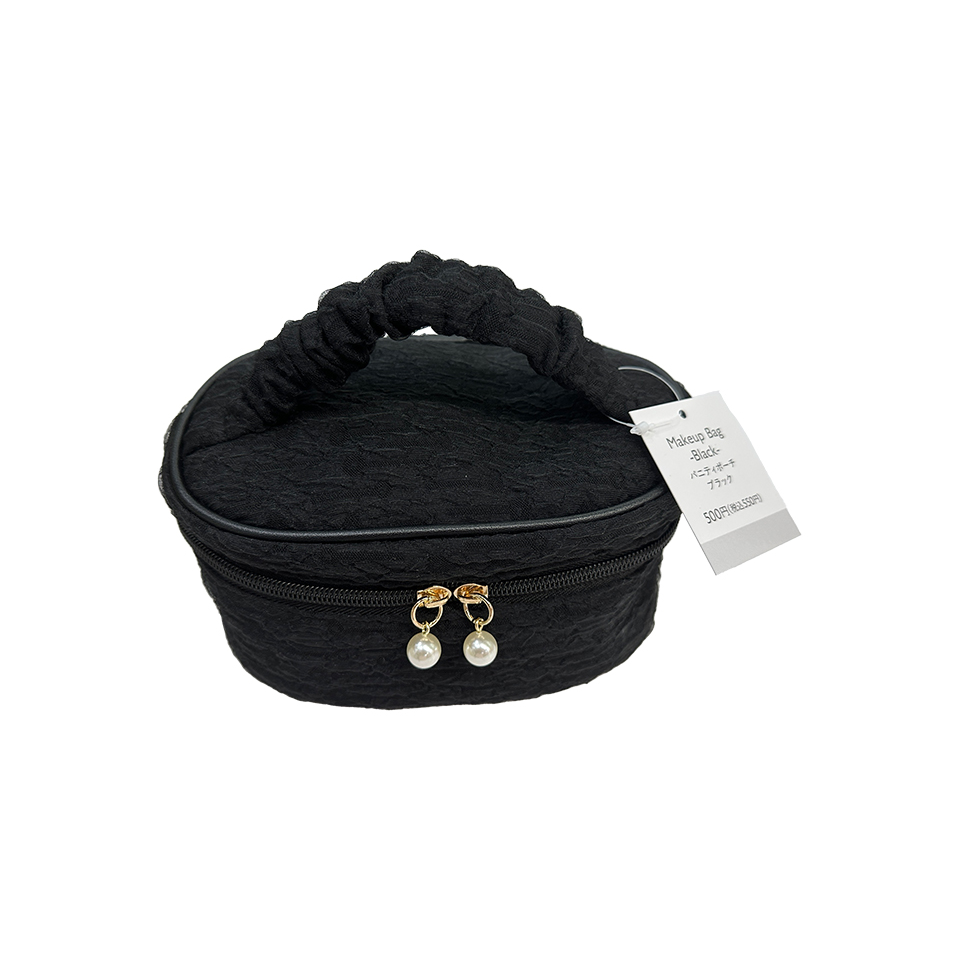 Makeup Bag Black