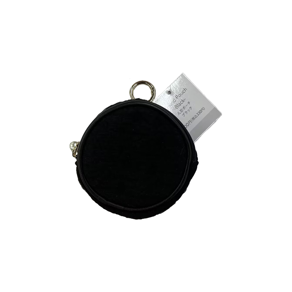 Round Pouch Black