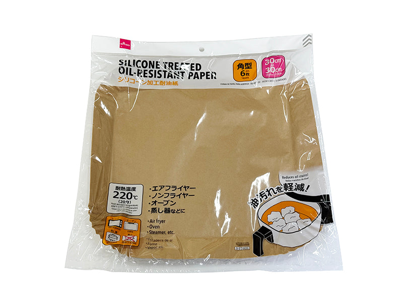 Air Fryer Paper Square