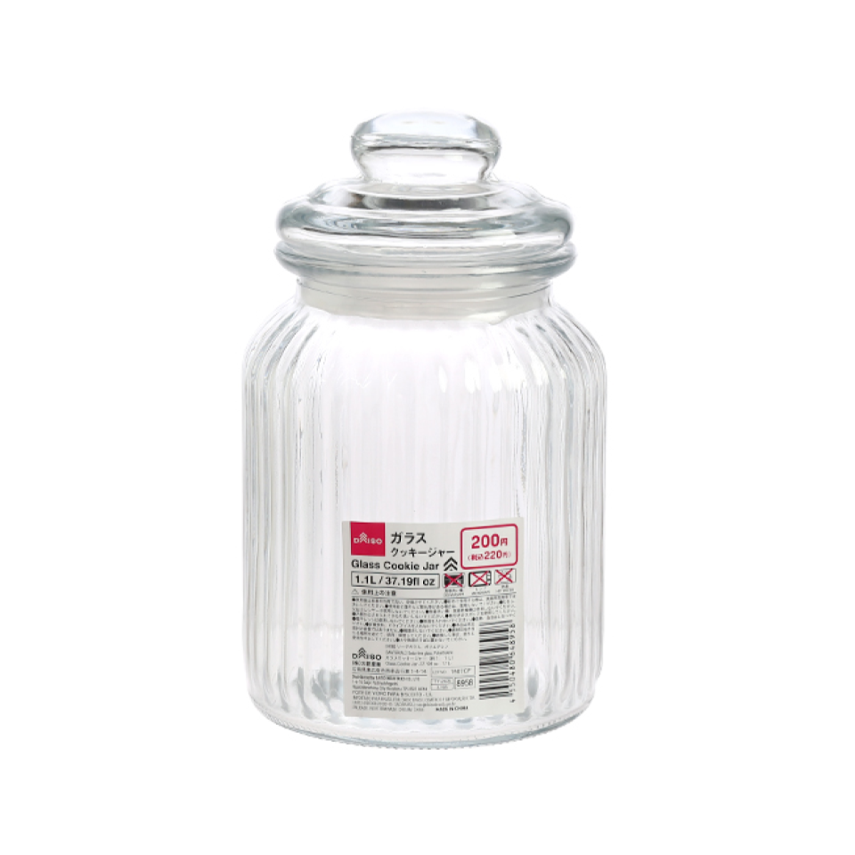 Glass Cookie Jar 1.1L