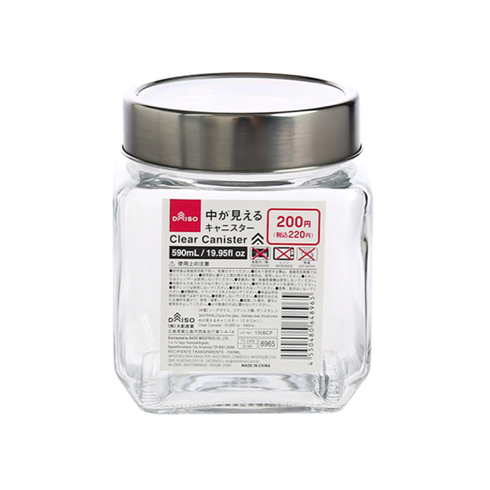 Clear Canister 590ml