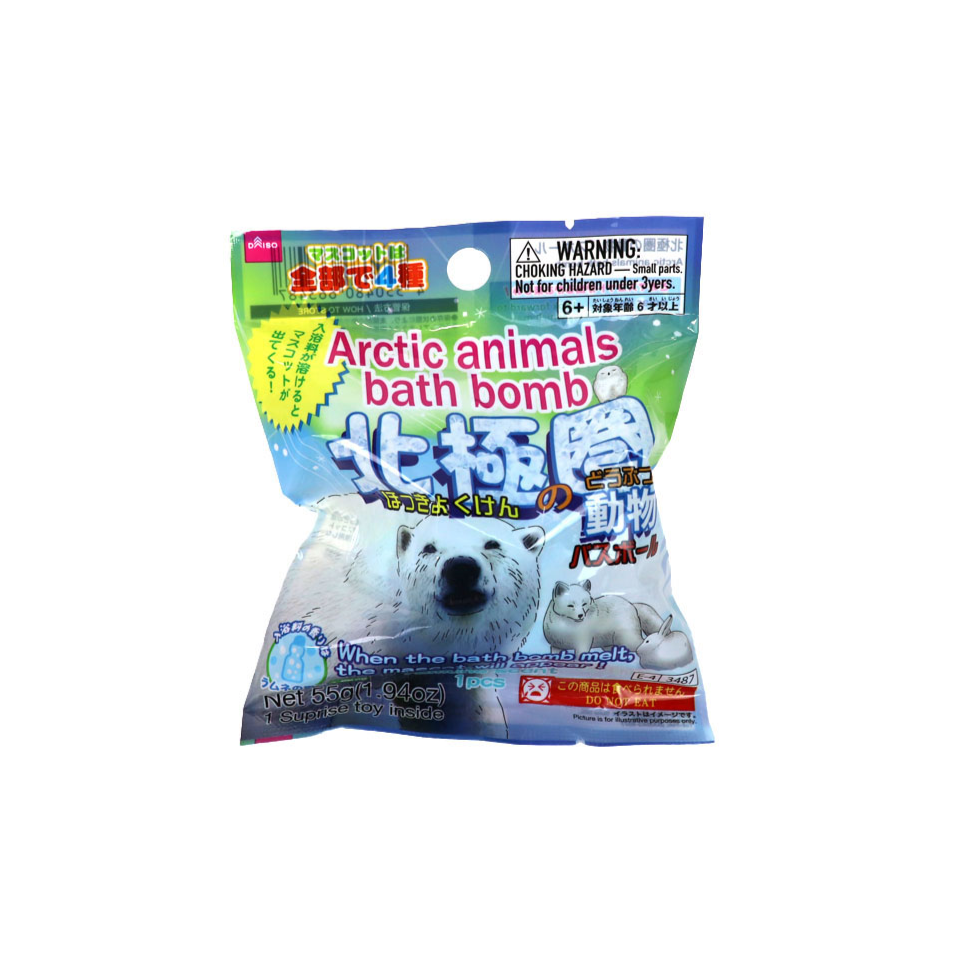 Arctic Animals Bath Bomb