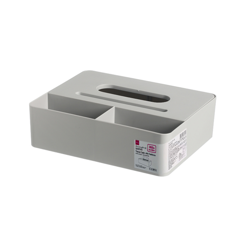 Tissue Case with Partitions