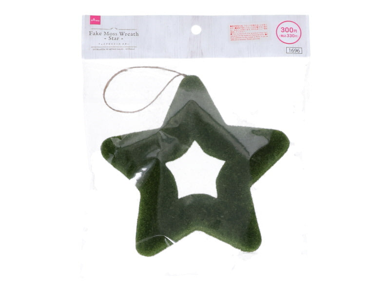 Fake Moss Wreath Star