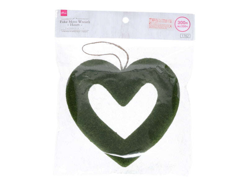 Fake Moss Wreath Heart