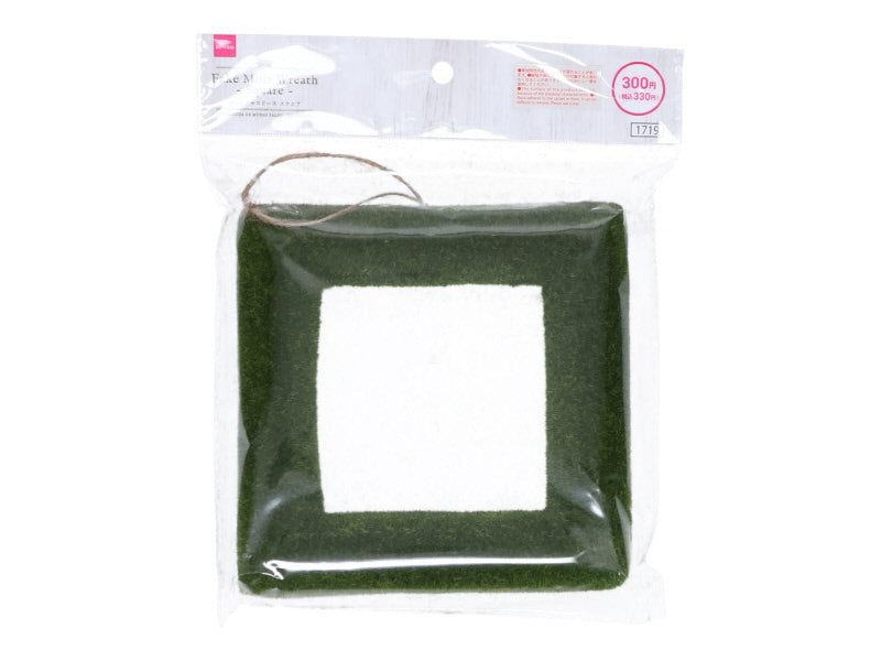 Fake Moss Wreath Square