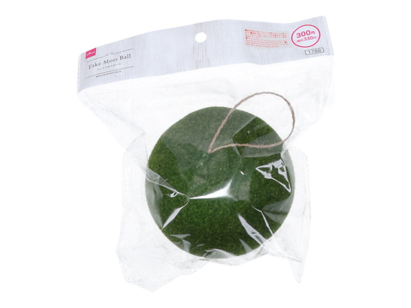 Fake Moss Ball