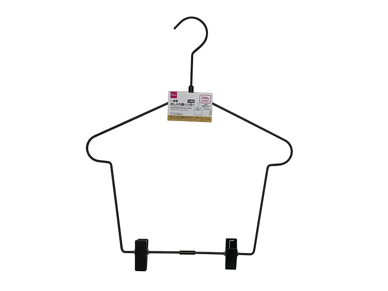 Integrated Stylish Clothing Hanger for Kids
