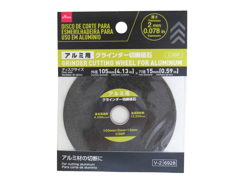 Grinder Cutting Wheel for Aluminum
