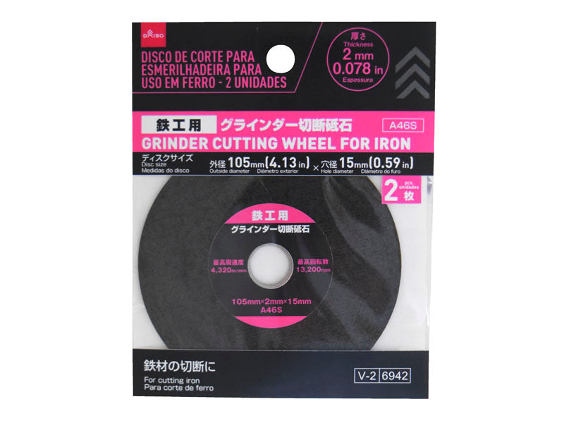 Grinder Cutting Wheel for Iron