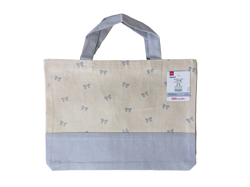 Lesson Bag Ribbon Pattern