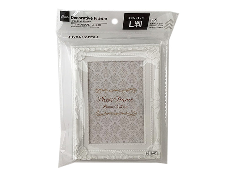 Decorative Frame for Size L Photo