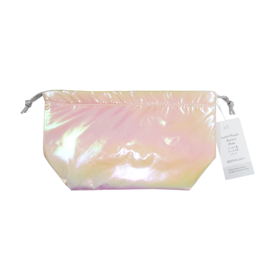 Lunch Pouch Aurora Pink